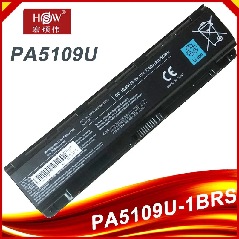 

5200mAh Laptop Battery PA5109U-1BRS PA5108U-1BRS For Toshiba C40 C45 C50 For Satellite C50T C55 C70 C75D Series PA5110U-1BRS