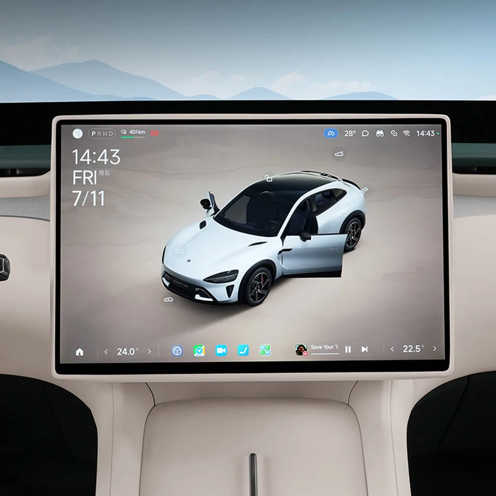 

Защитная пленка для центрального управления для Xiaomi YU7 YU 7 2025 2026, оригинальная цветная силиконовая рамка автомобиля, аксессуары для модификации автомобиля