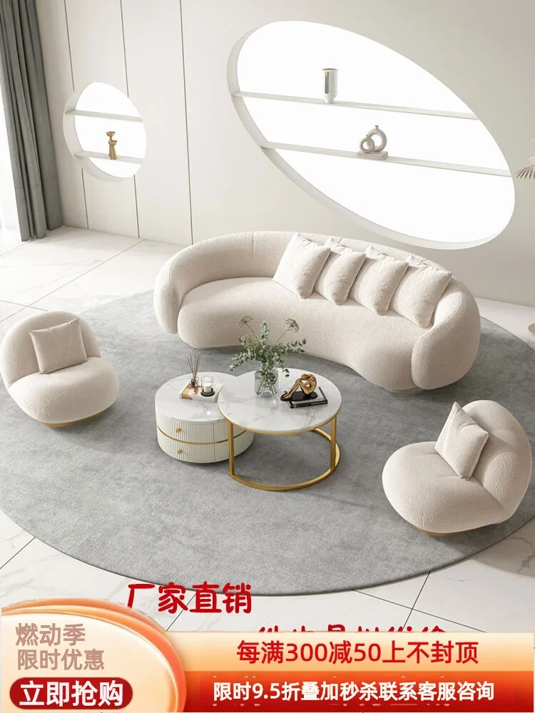 Cream style fabric sofa living room simple modern light luxury beauty salon arc creative clothing store