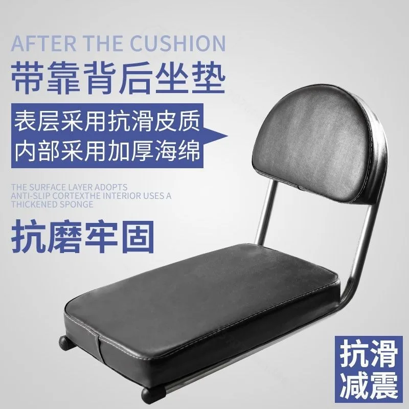 Bicycle Rear Seat With Backrest Soft Cushion Saddle For Mountain Bike Rear Rack Cycling Passenger Accessory