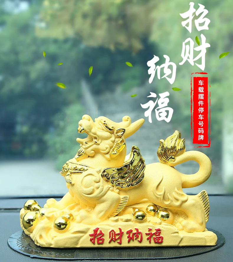 GOOD  HOME OFFICE Company SHOP CAR TOP Efficacious Money Drawing thriving business Golden Dragon PI XIU FENG SHUI statue