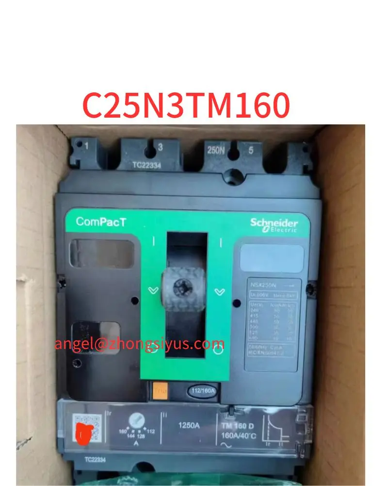 New molded case circuit breaker C25N3TM160