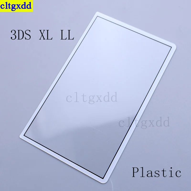 Cltgxdd 1piece FOR 3DS XL LL/NEW 3DS/NEW 3DS LL Controller Screen Mirror Top Protective Panel Plastic/Glass