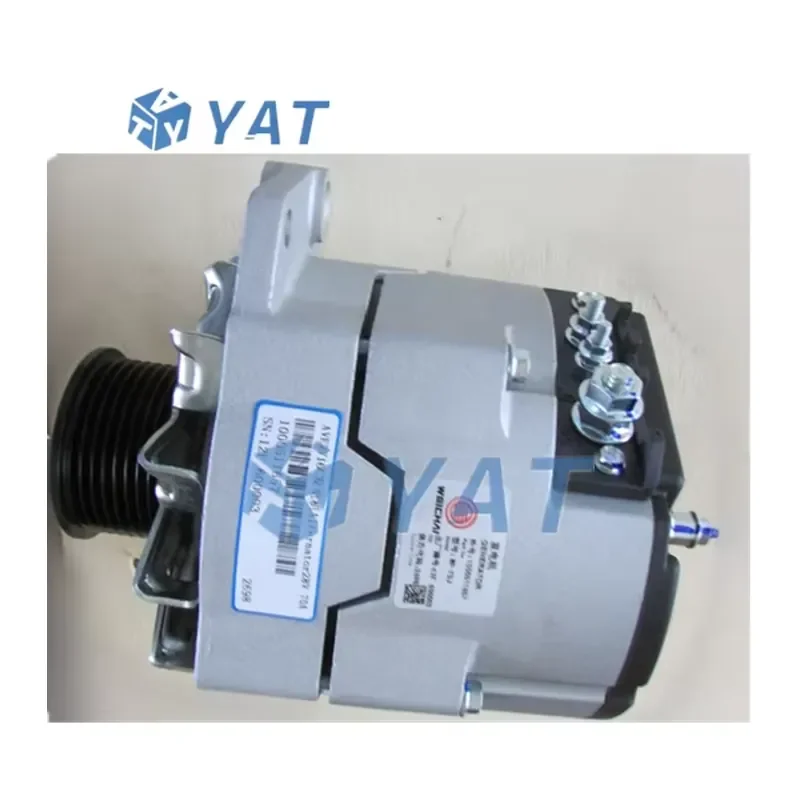 ZL50GV Wheel Loader Spare Parts 860151806 Alternator Brand High Quality 100% Brand-new 1 Year Warranty Black