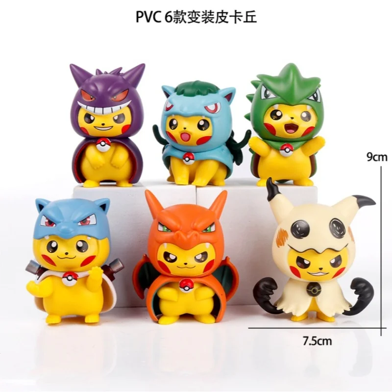 New Pokemon Action Figures Cartoon Animation Pikachu Cosplay Charmander Gengar Character Car Decorations Dolls Children'S Toys