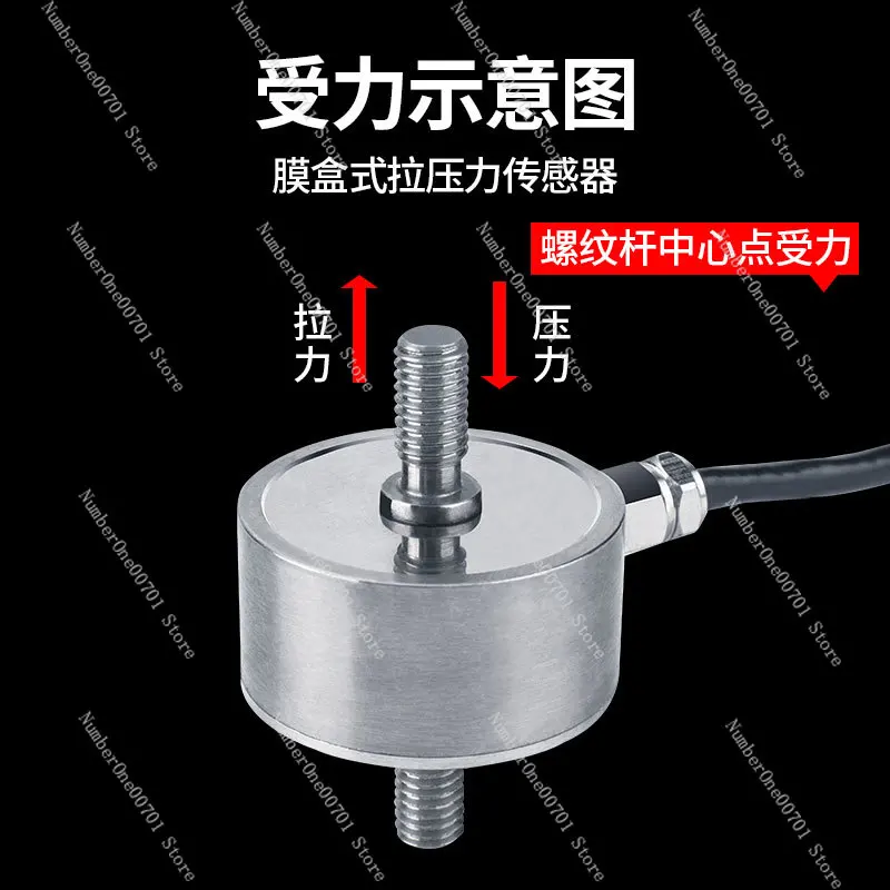 Pull Rod Membrane Box Type Pull Pressure Sensor JLBM-1 Weighing Weight Measuring Force External Thread 20kg Sensor