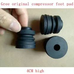 3PCS Suitable for Gree air conditioning external unit compressor vibration avoidance rubber and shock-absorbing rubber ring