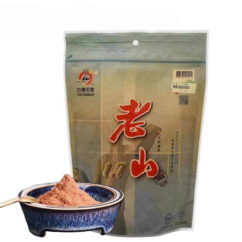 500g Taiwan Old Sandalwood Incense Powdered Soothing Mind Purifying Air Invigorating Spirit Household Office Tea House Hotel