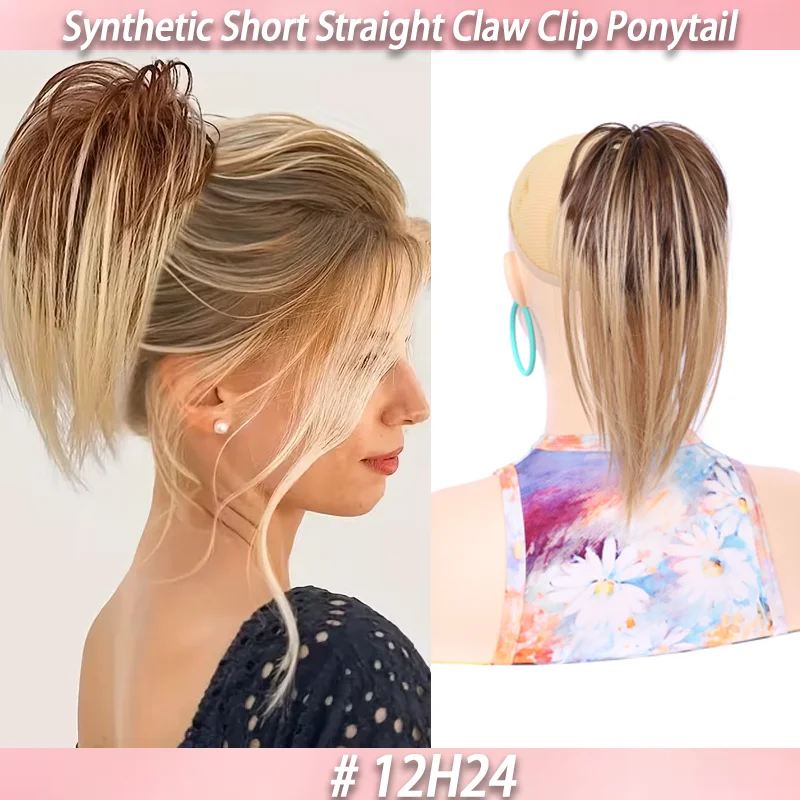 Claw Clip High Ponytail Wig for Women Fluffy and Fashionable Short Ponytail New Stylish Easy to Wear Suitable for Daily Life