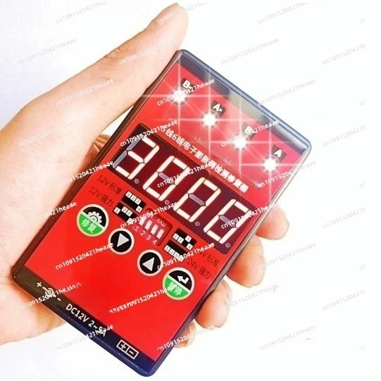 Suitable for Variable Frequency Air Conditioner Air Energy Electronic Expansion Valve Repair Maintenance and Testing Instrument