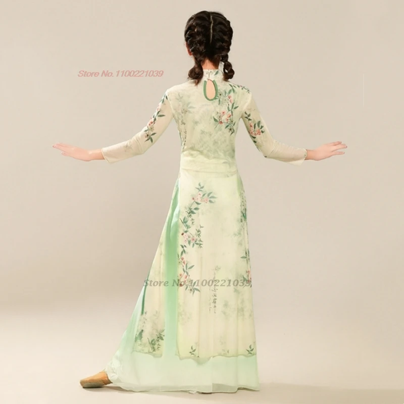 2025年中国子供向けヴィンテージ民族舞踊グラデーションカラーメッシュ旗袍ドレス+パンツセットヴィンテージシフォンドレス舞台衣装