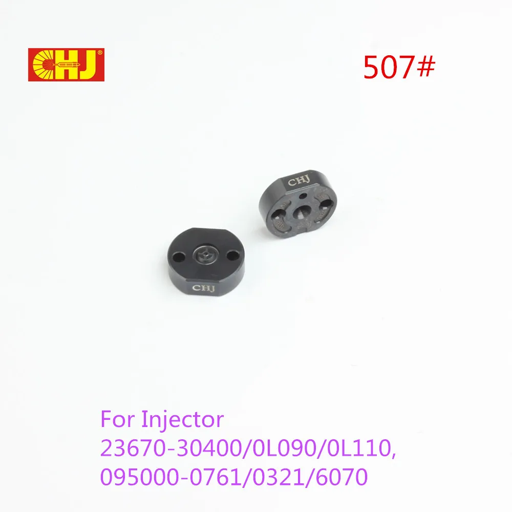 CHJ Orifice Plate 507 For Injector 23670-30400/0L090/0L110,095000-0761/0321/6070