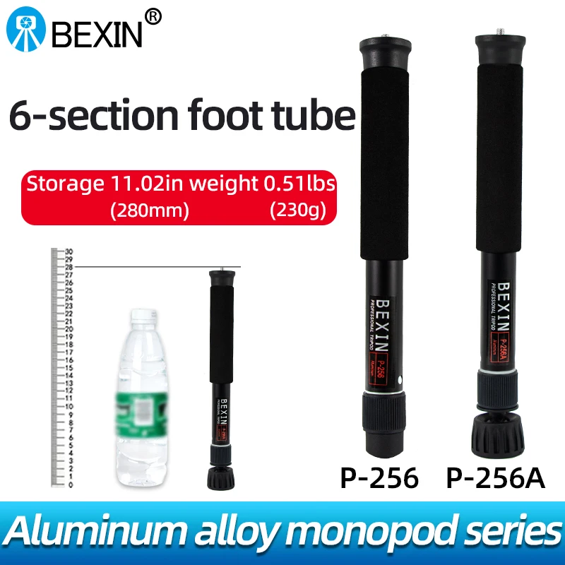 BEXIN P256 Professional การถ่ายภาพ Monopod สะดวกมือถือ Monopod อลูมิเนียม Telescopic Cane สำหรับกล้อง SLR