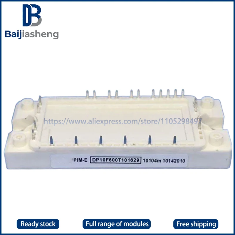 

Модуль DP10F600T101629, новый и оригинальный