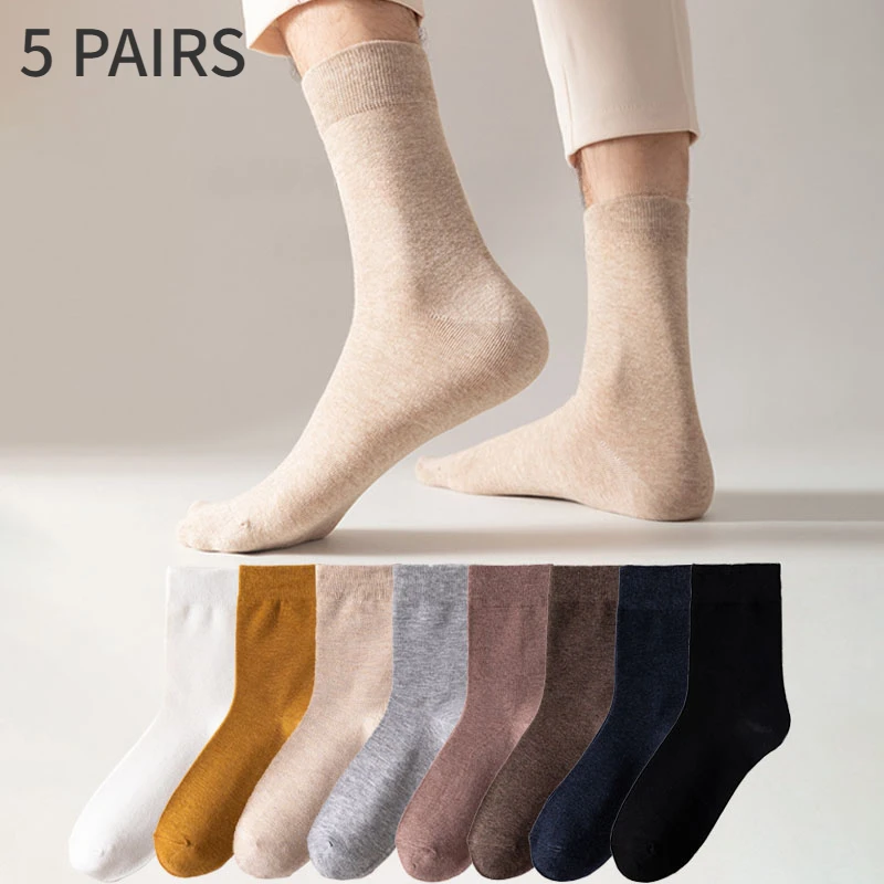 

5Pairs Combed Cotton Socks Business Men High Quality Dress Long Socks Casual Solid Color Spring Winter Mid Tube Comfortable