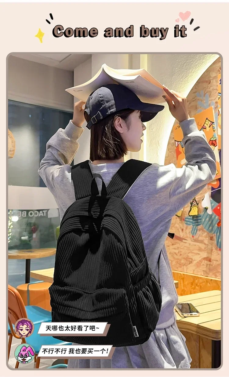 Solid Nylon Soft Sewing Thread Zipper School Bags 2026 High Quality Large Capacity Bags Corduroy Casaul Softback Youth Backpack