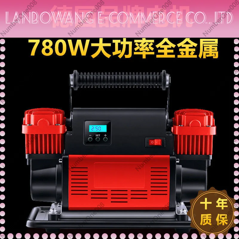 All-Metal Durable Car Air Pump Double Cylinder High Pressure High Power Off-Road Truck Tire Inflator Portable