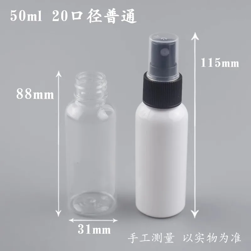 500 pz 50 ml Trasparente Rotondo PET Bottiglia di Plastica Spray Portatile 1.7 oz Contenitore di Profumo Vuoto Riutilizzabile Vasetti di Campioni Cosmetici Da Viaggio