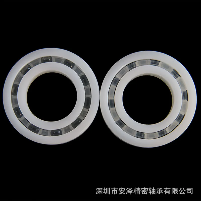 PE 683-689 Acid and alkali resistant polyethylene resin thin-walled microplastic bearings