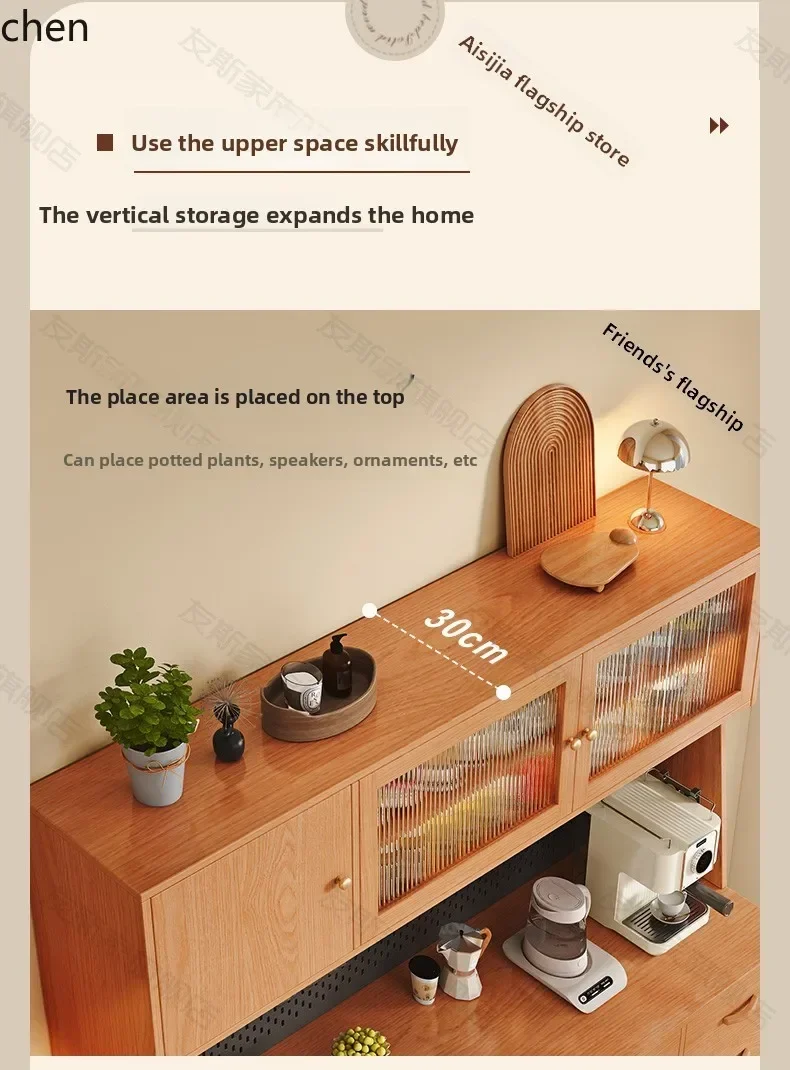 

HTsolid wood dining side cabinet integrated storage hole board tea cabinet living room storage cabinet against the wall