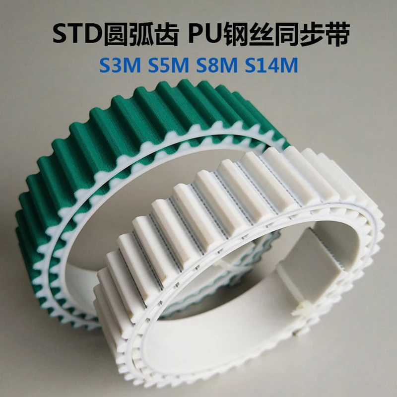 Polyurethane Open Synchronous Belt Connection Synchronous Belt PU Steel Wire Belt Toothed Belt