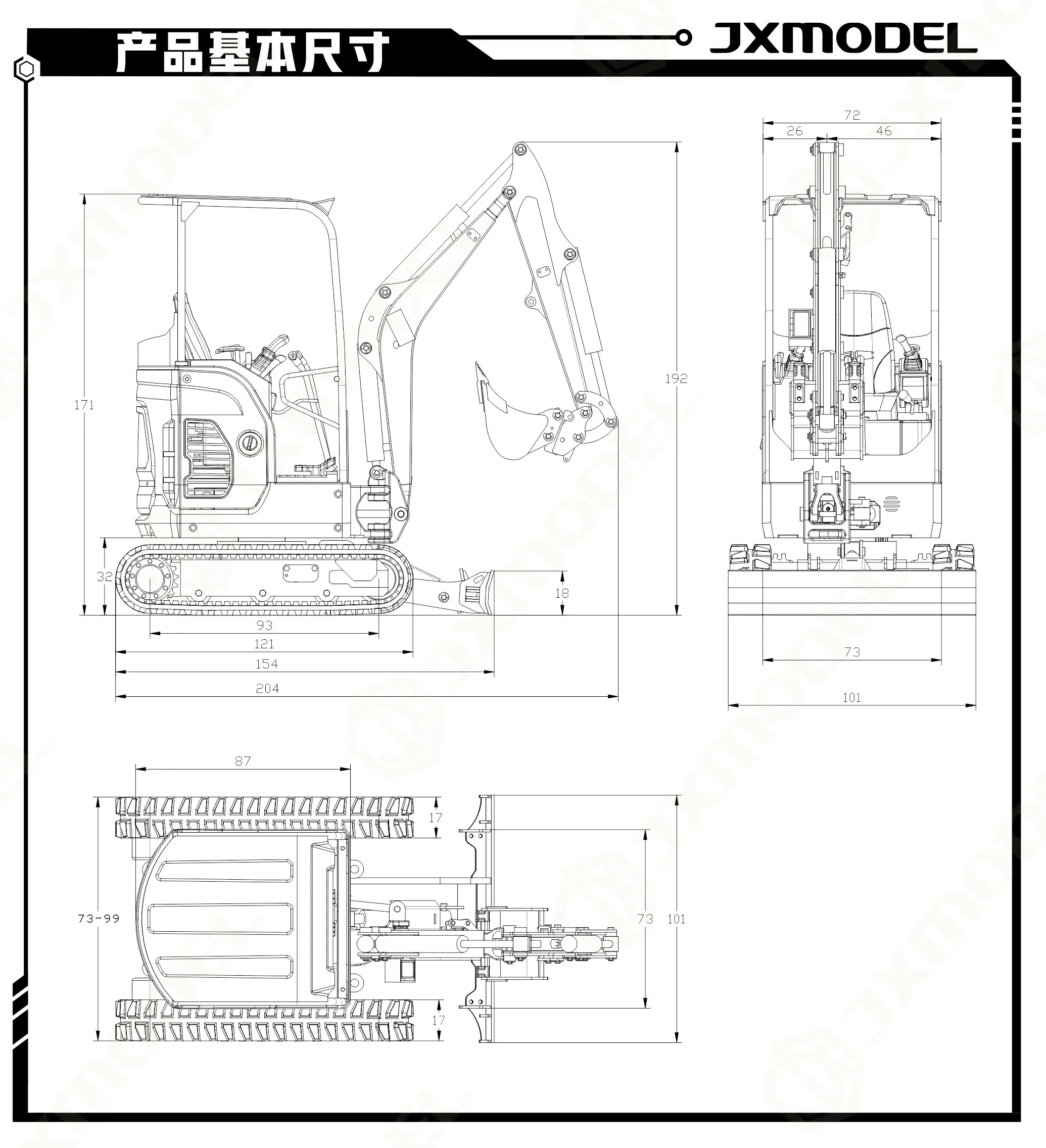 JXmodel JX-E20 mini excavadora RTR 1/14 metal electrónico hidráulico control remoto modelo de escritorio ​