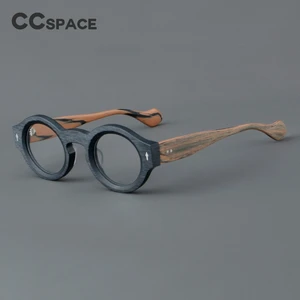 7 Main Sales Replica Premium Glasses - №1