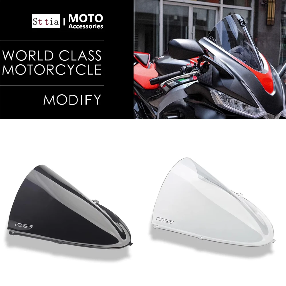 

Motorcycle Front Windshield Cover Suitable for Aprilia RS660 RS 660 2020-2024 2023 High Quality Extended Windshield and Sunshade