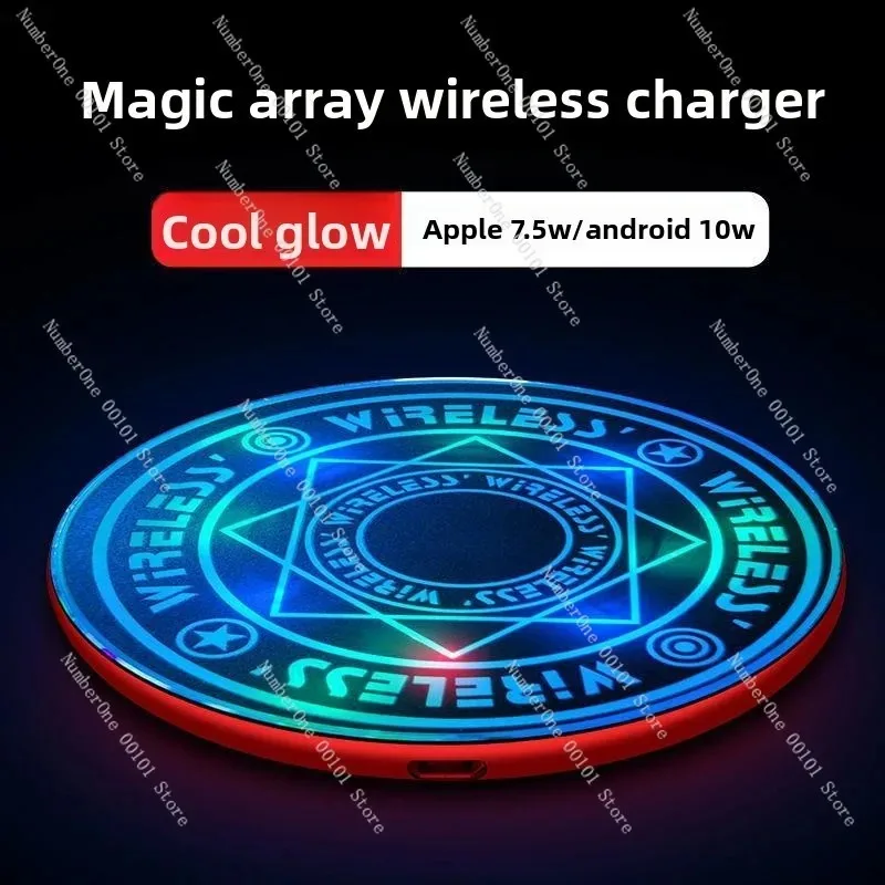 Wireless Fast‑Charging Pad with Magic‑Light‑Array Glow Light, Qi‑Standard Phone Charger For iPhone 8P XR Huawei Mate Series