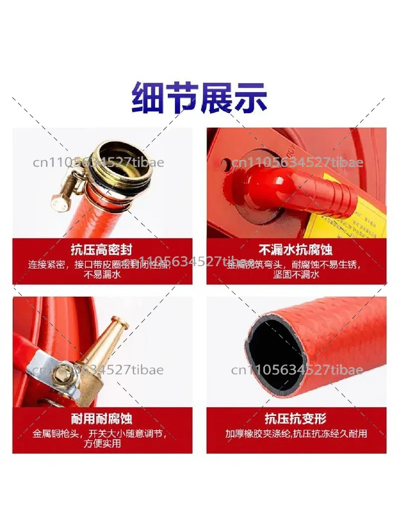 Lightweight Fire Hose Reel Complete Set with 20M Water Hose for Emergency Use