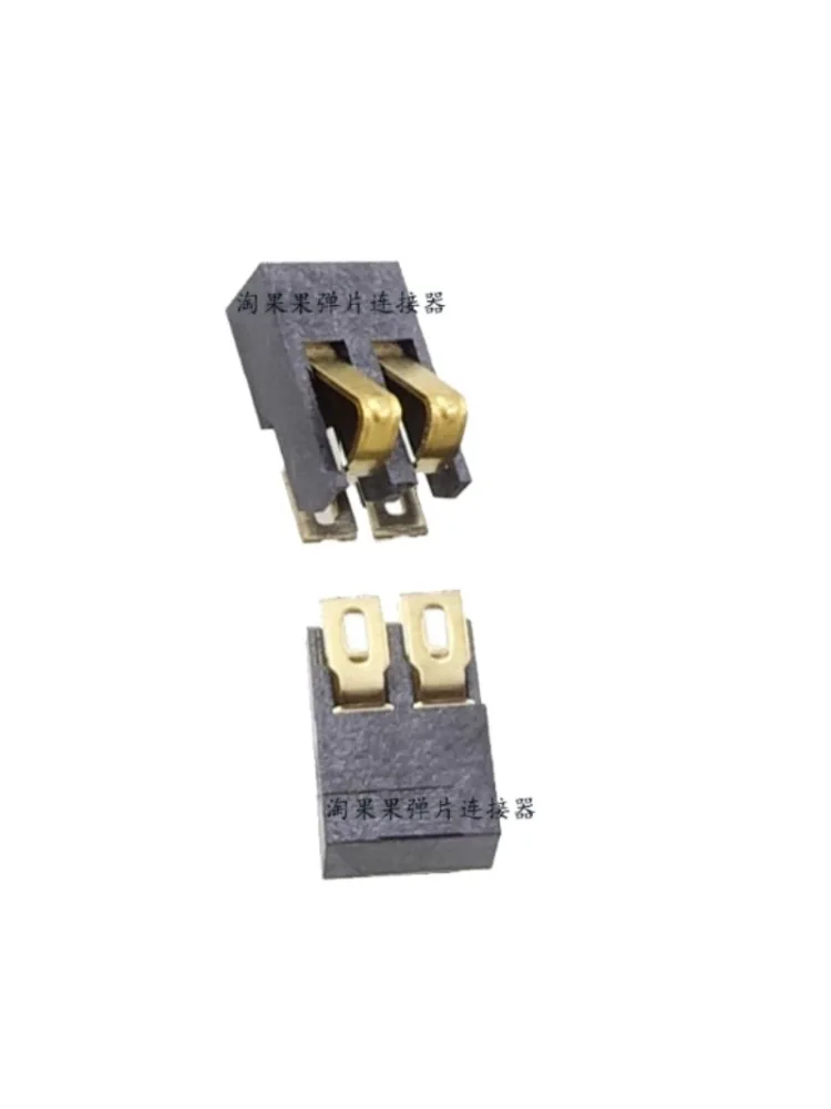 

5шт EPCS1SI8N EPCS1N