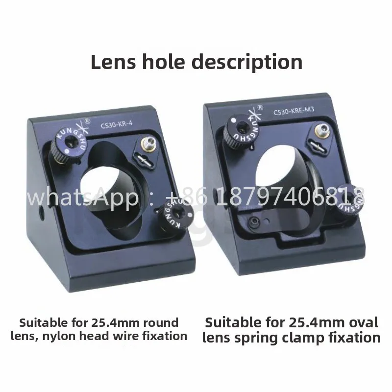 CS30-KR \ إطار ضبط الزاوية اليمنى من نوع القفص 30 مم / إطار الزاوية اليمنى / KCB1C \ KCB1 #3