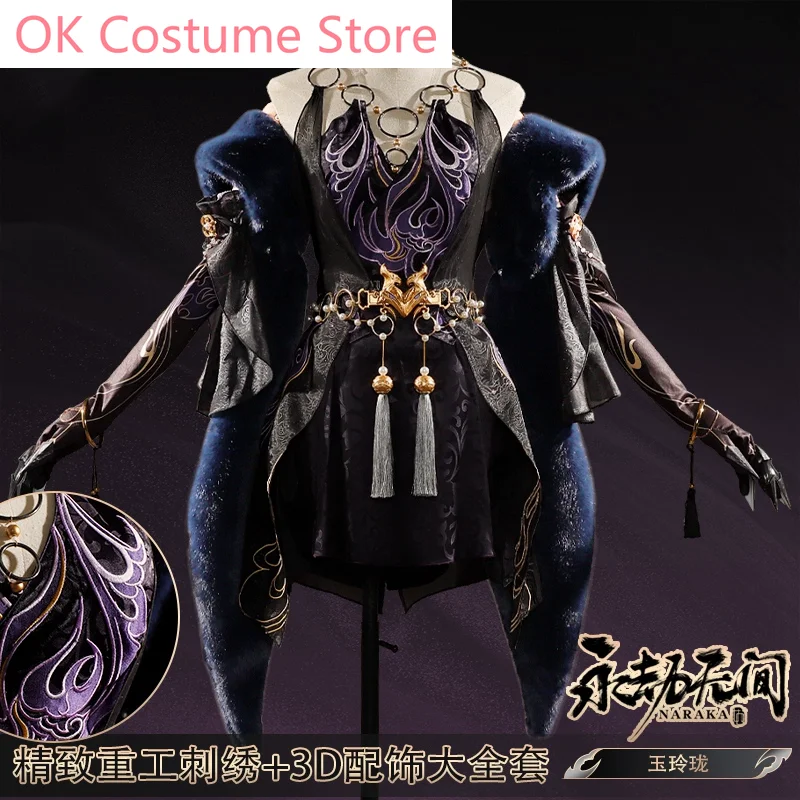 Naraka: Bladepoint Nine Tailed Spirit Fox Tessa Costume pour femme, Cosplay Costume, Cos Game, Anime Party Uniform, Hmatte en Play Py Clothes