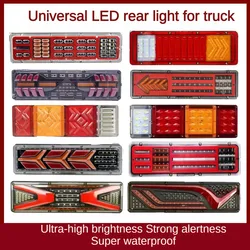 2pcs Truck Universal Rear Tail Light 24v led High Brightness Waterproof Rear Tail Light Turn Reverse Brake Light Assembly