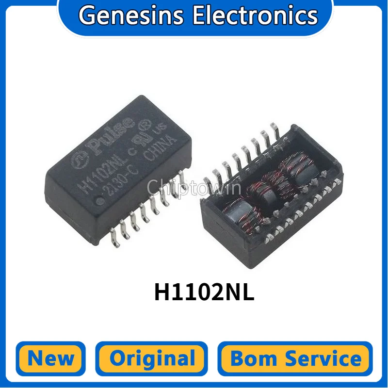 5/50 pcs H1102NL H1102T H1102 Network Transformer SOP-16 SMD WN7