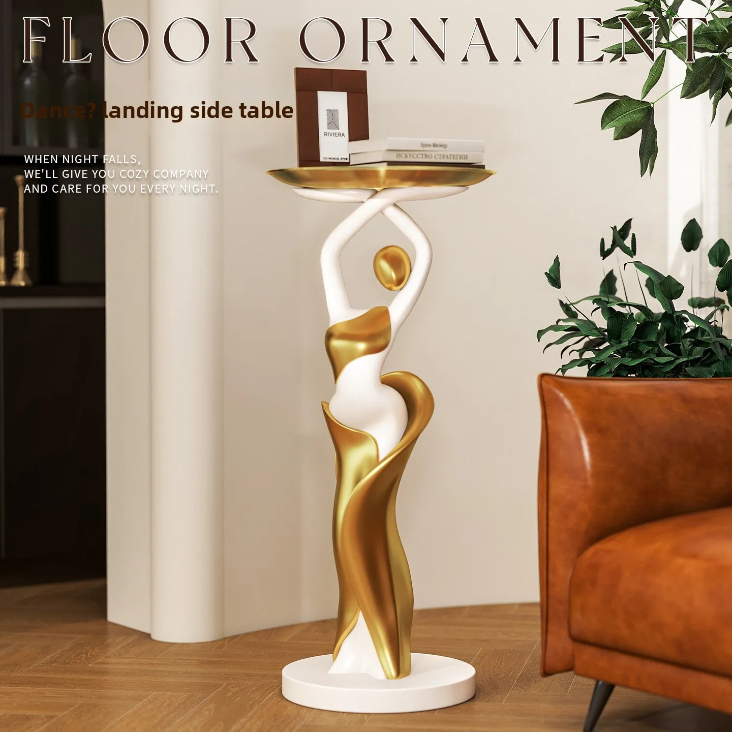 Art abstract figure light luxury advanced dance abstract art ornament living room wine cabinet couple ornament simple modern