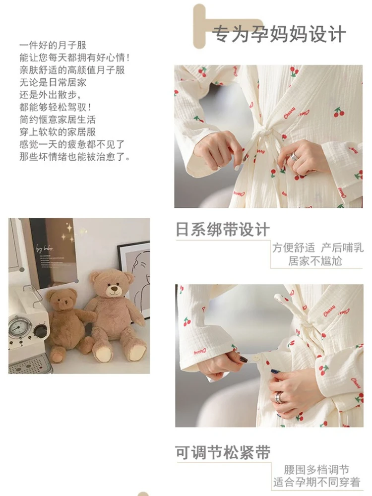 Plus Size Maternity Pajamas Set Outside Wear Women's Pure Cotton Kimono Postpartum Breastfeeding Loungewear Confinement Clothes view 4