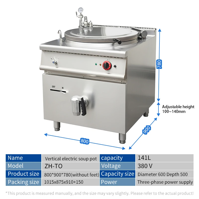 Electric Double-Layer Stainless Steel Soup Pot for Various Insulation Scenarios in Hotels and Restaurants