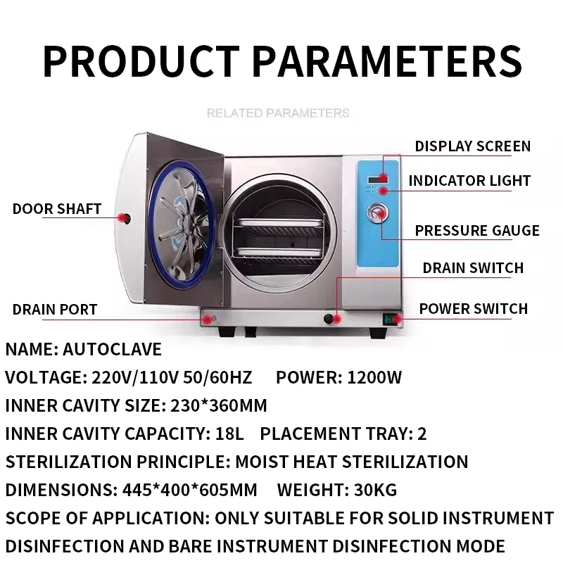 Dental sterilizer, high temperature and high pressure sterilizer, beauty pet medical high temperature sterilizer, instrument ste