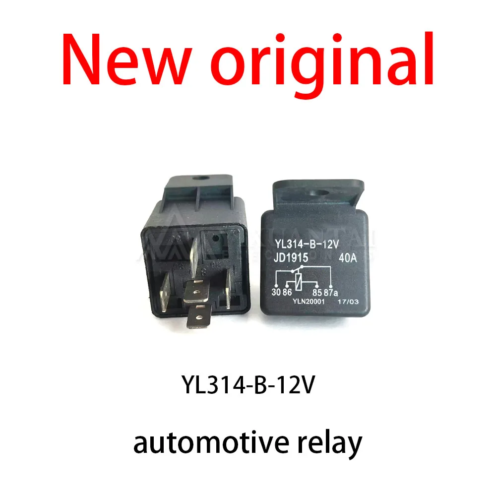 (10pcs) 100% New relay YL314-B-12V Normally closed automotive relay