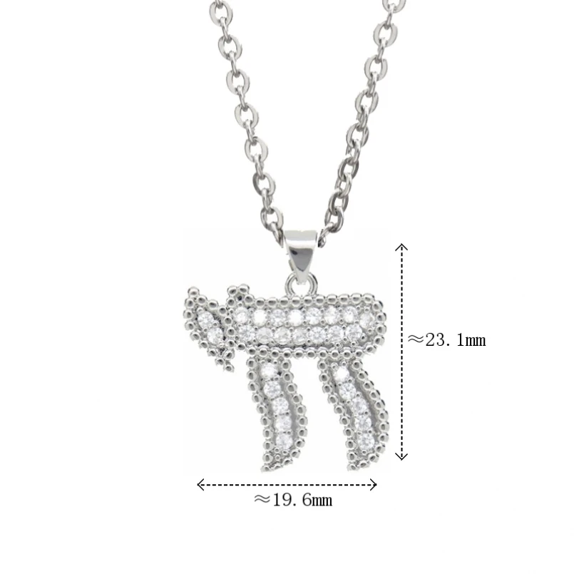 1Pcs Jewish Kabbalah Religious Copper Hebrew Chai Alphabet Chain Necklace Cubic Zirconia Invisible Setting 18+2inch