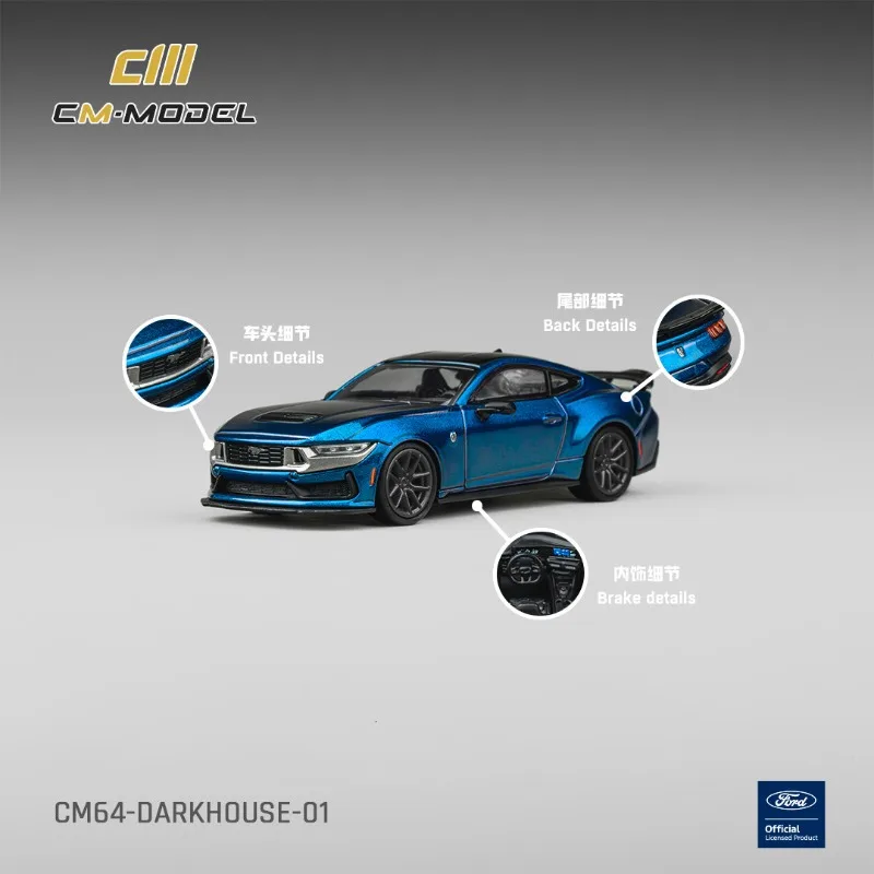 

[Pre-sale] CM Model 1:64 Mustang Dark Horse Cast-Plastic Realistic Static Alloy Car Model, Boys' Toy Collection Decoration Item.