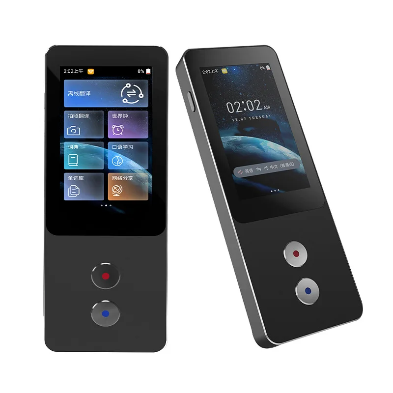 Умный голосовой переводчик T9 Pro 134
