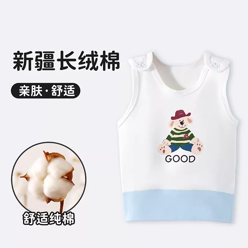

Baby Vest Jacket Autumn and Winter New Pure Cotton out Sleeveless Belly Protection Home Baby Clothes