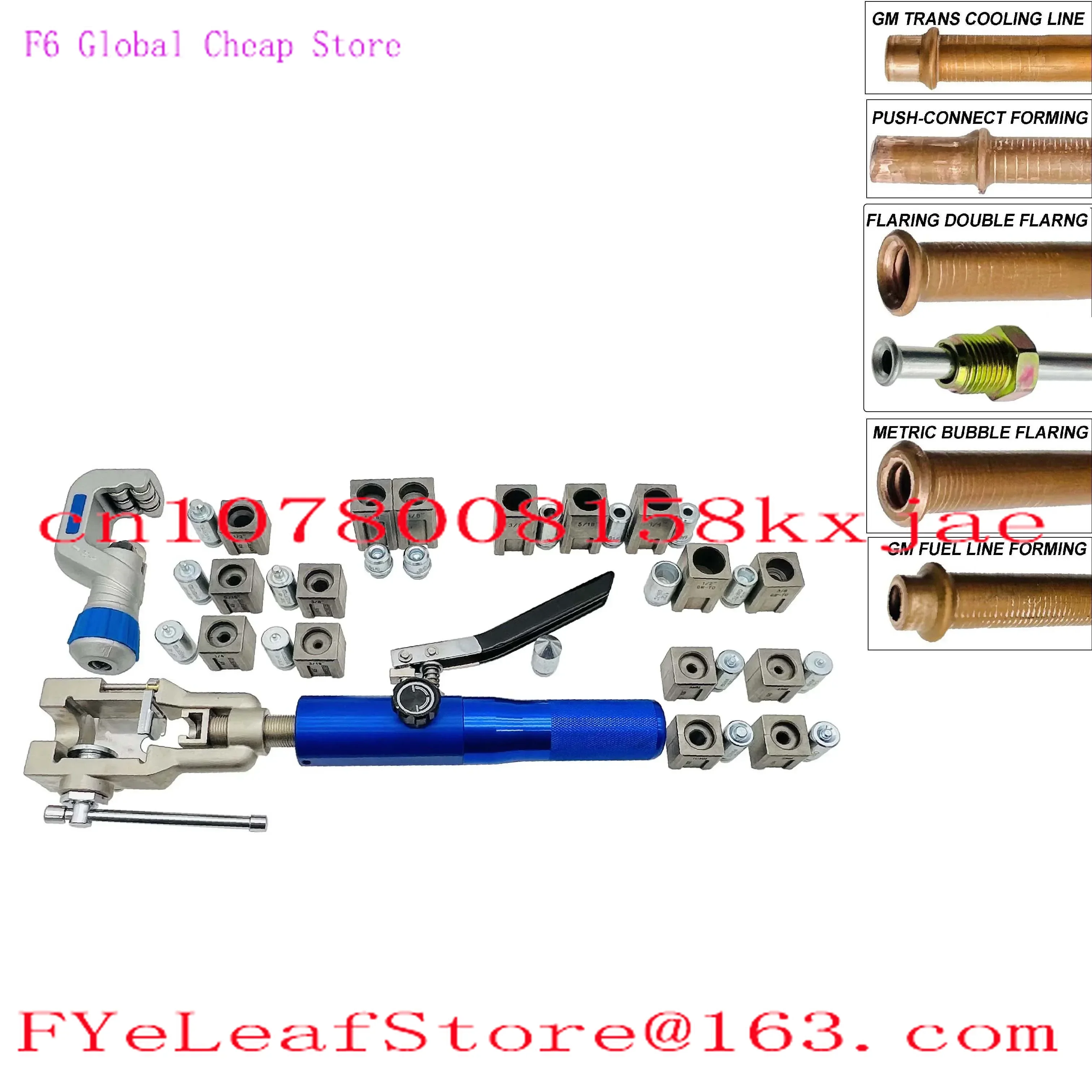 Universal Hydraulic… - image