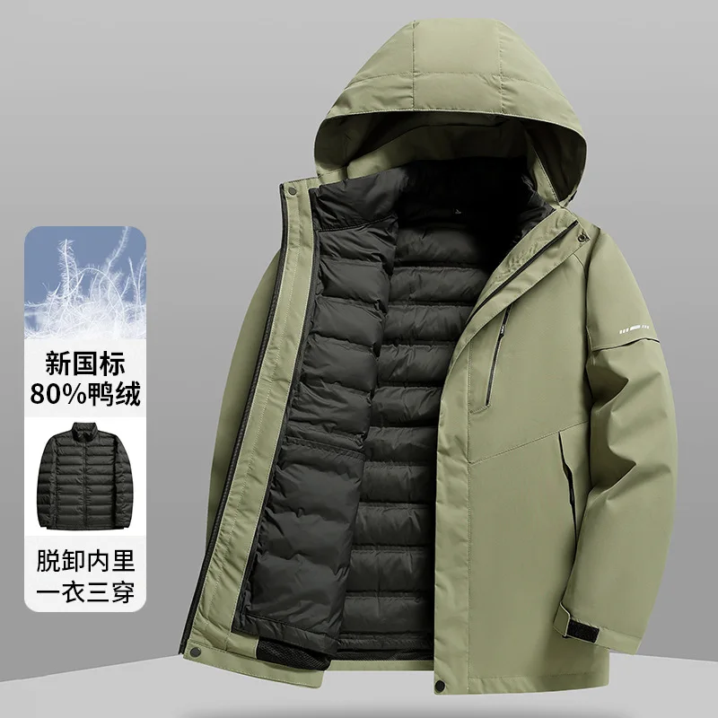 Down jacket casual outdoor men and women with the same style take-off down inner two-piece set one dress three wear jacket thick