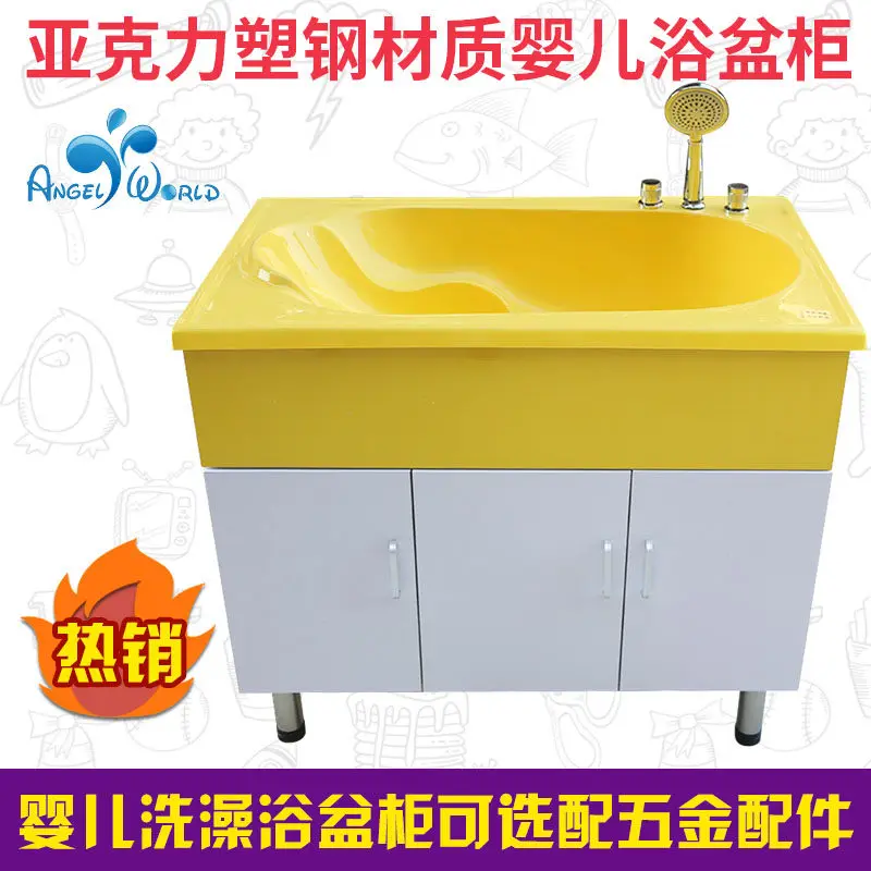 Baby Swimming Pool Children's Baby Swimming Pool Thermostatic Equipment Bath Basin Maternal and Infant Store