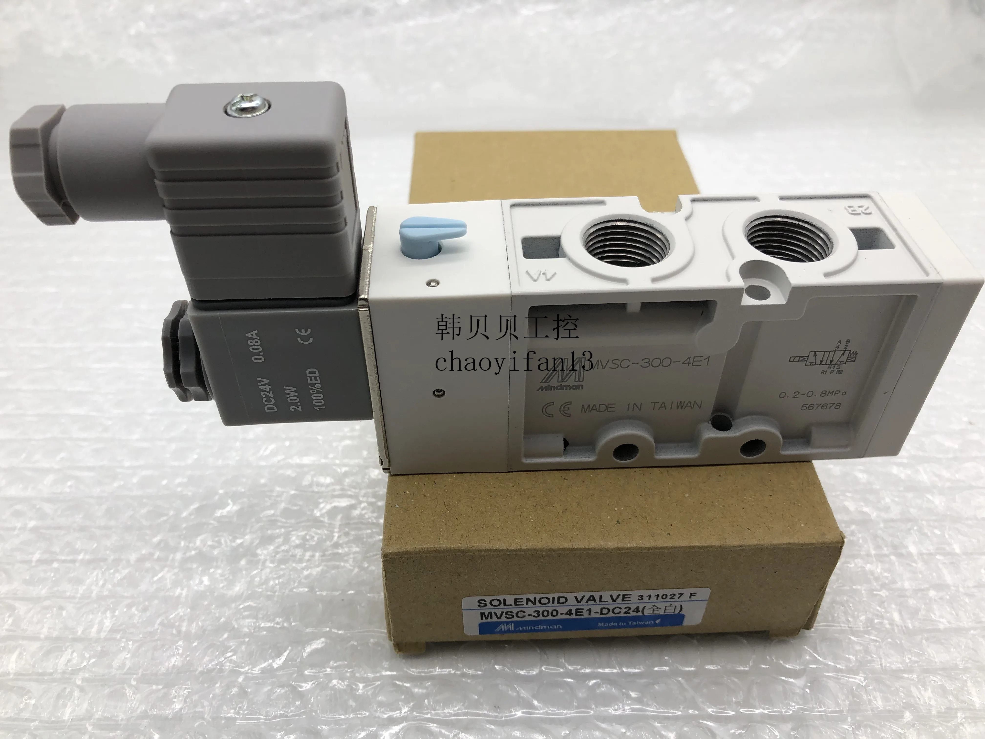 

New original solenoid valve MVSC-300-4E1-DC24 two-position five-way DC24V AC220V