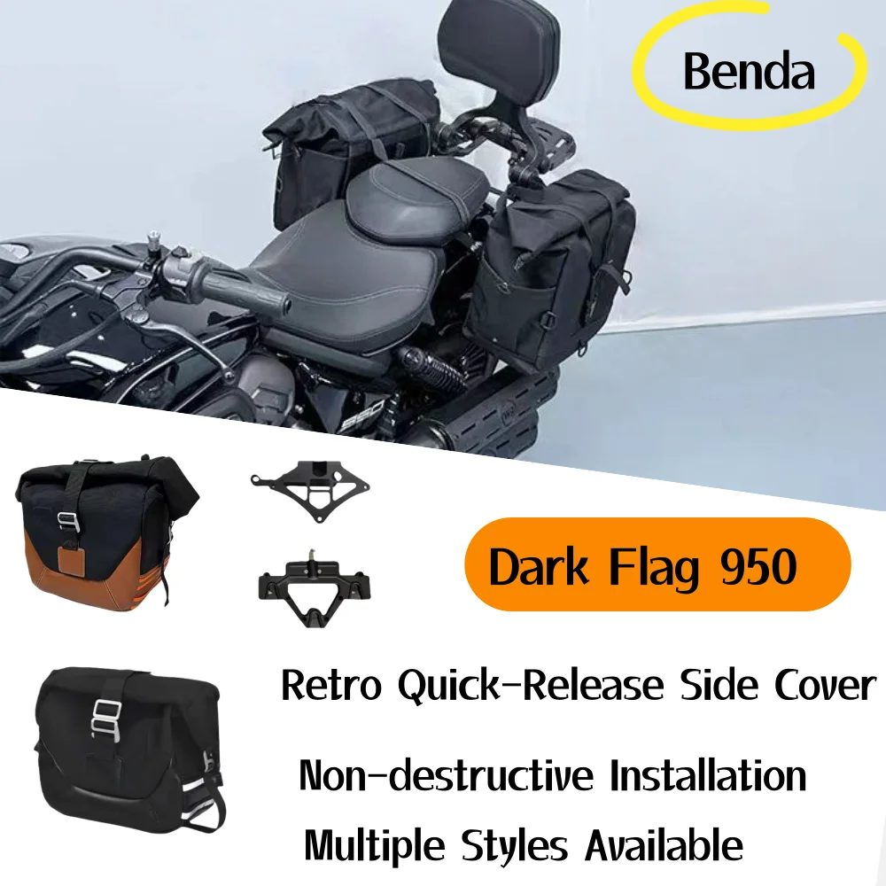 Dark Flag 950 Retro Modified Leather Edge Bag, Canvas Edge Bag, Waterproof and Durable Rider Bag, Large Capacity, Accessories