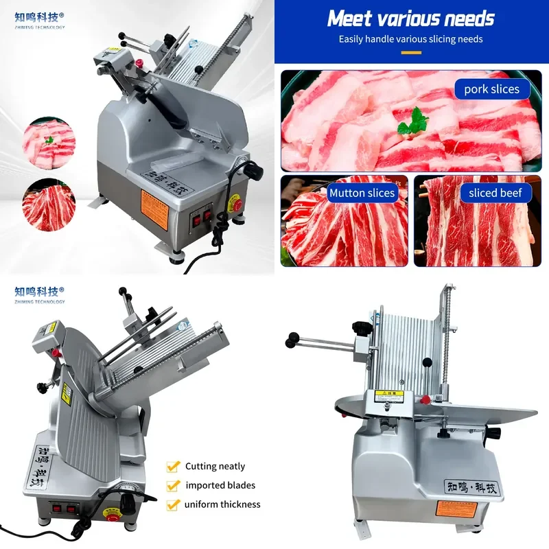 Commercial Automatic Electric Meat Cutter Professional 304 Stainless Steel Meat Cutting Equipment 300kg/h Capacity